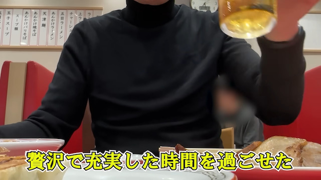 おっさんのVlog動画がYouTubeで人気の画像