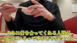 おっさんのVlog動画がYouTubeで人気の画像