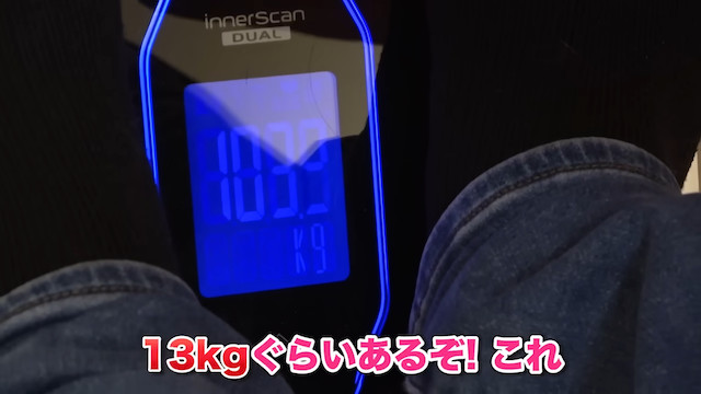 ヒカキン、事務所から届いた“謎の箱”を開封の画像