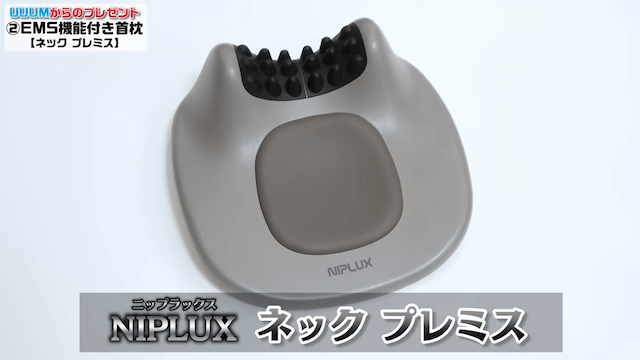 ヒカキン、事務所から届いた“謎の箱”を開封の画像