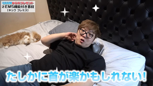 ヒカキン、事務所から届いた“謎の箱”を開封の画像