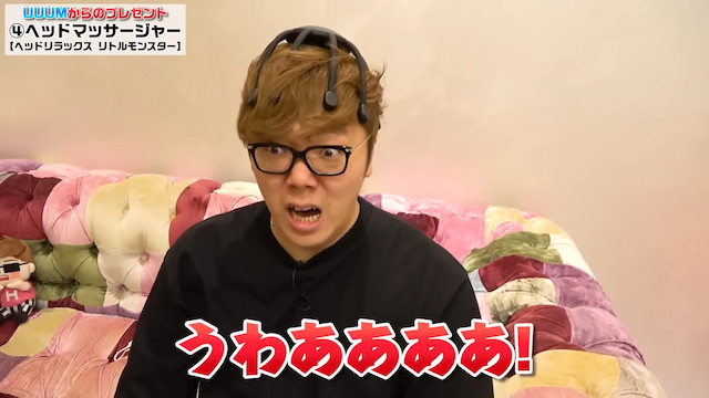 ヒカキン、事務所から届いた“謎の箱”を開封の画像