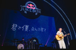 『Red Bull Jukebox 2023』レポの画像