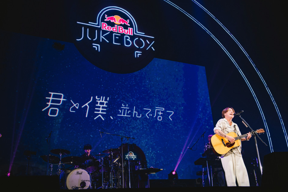 『Red Bull Jukebox 2023』レポ