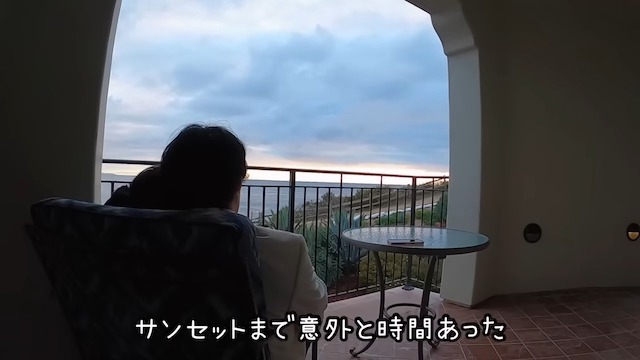 ヤマカイTVが6年交際の彼女にプロポーズの画像