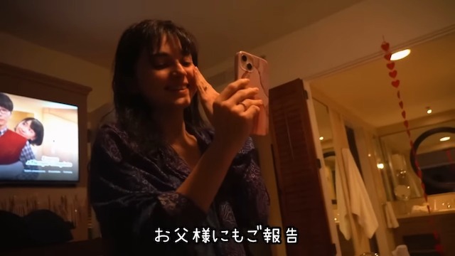 ヤマカイTVが6年交際の彼女にプロポーズの画像