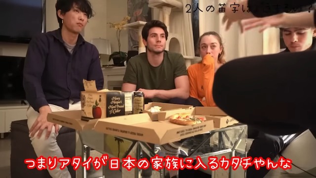 ヤマカイTVが6年交際の彼女にプロポーズの画像