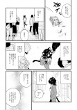 【漫画】心が痛むが少し軽くなる『あたしネコ』の画像