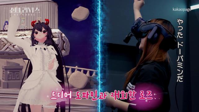 『少女リバース』最終話の画像