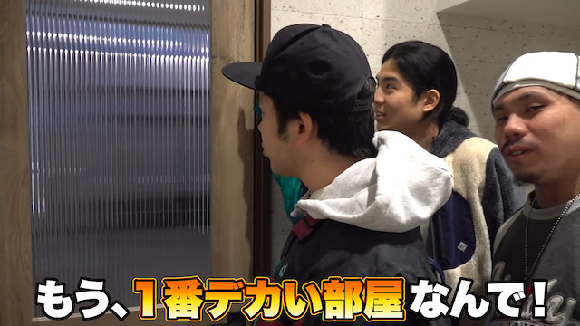 フィッシャーズ・マサイ、一軒家を購入の画像