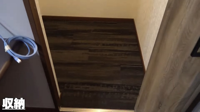 フィッシャーズ・マサイ、一軒家を購入の画像