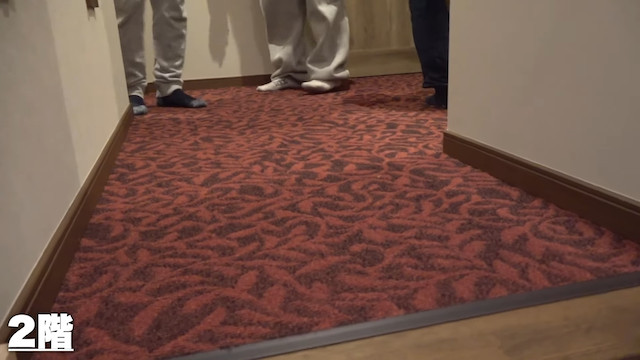 フィッシャーズ・マサイ、一軒家を購入の画像