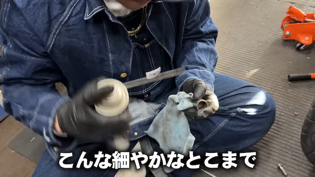 佐田、相方に「XJR」をプレゼントの画像