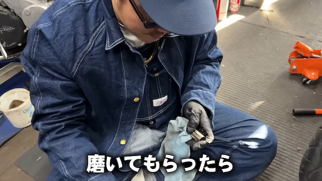 佐田、相方に「XJR」をプレゼントの画像