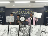 「マガデミー賞2022」発表 の画像