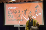  「Wondery」、日本で本格始動の画像