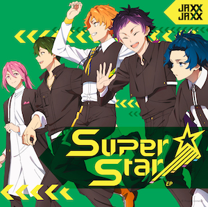 『SuperStar EP』通常盤の画像