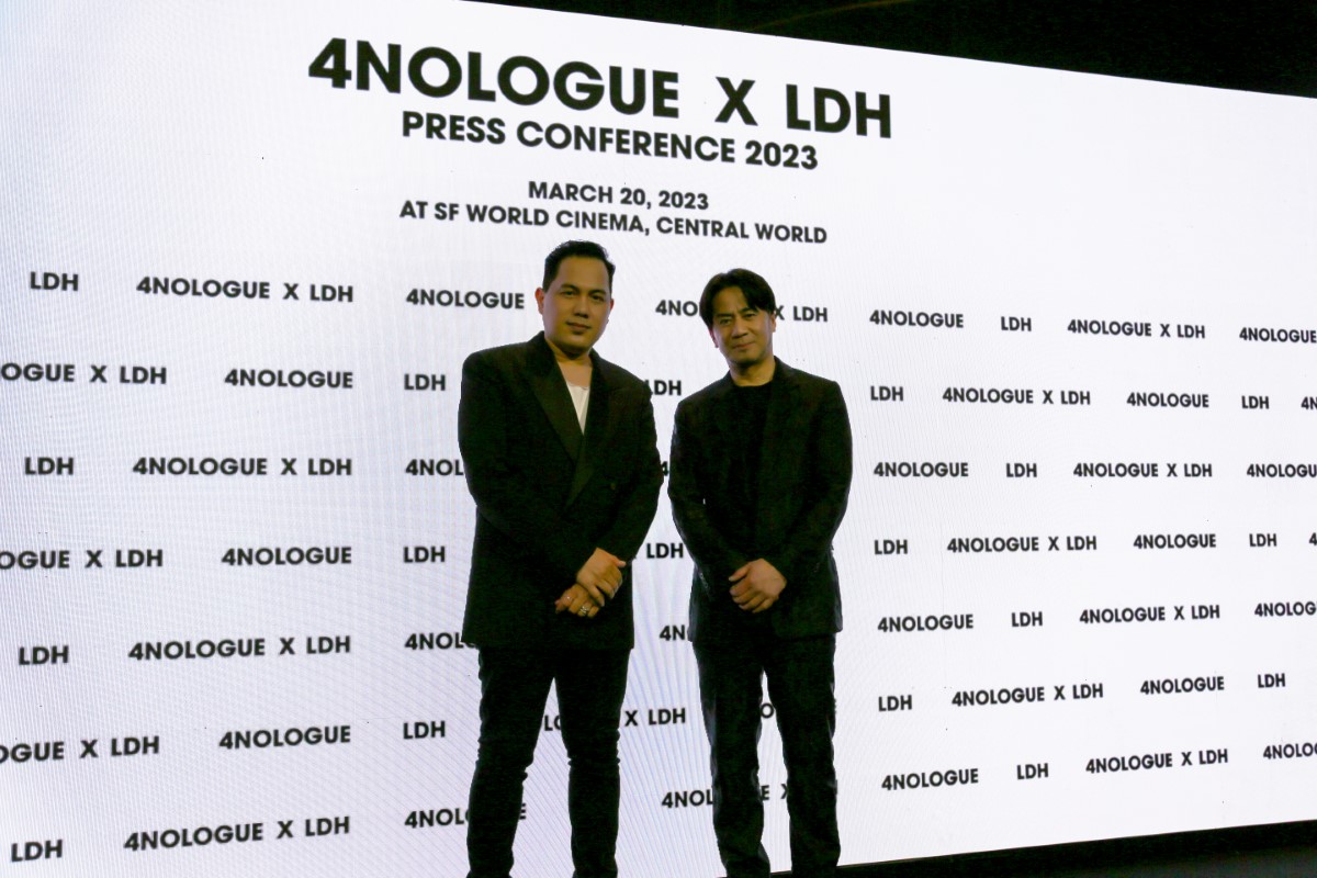 LDH、タイの「４NOLOGUE」と提携