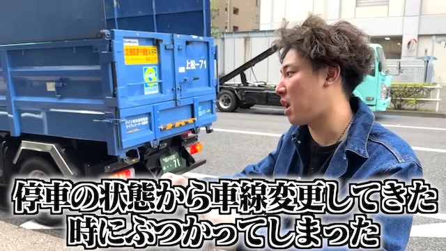 エスポワール・トライブのはんくんが交通事故の画像