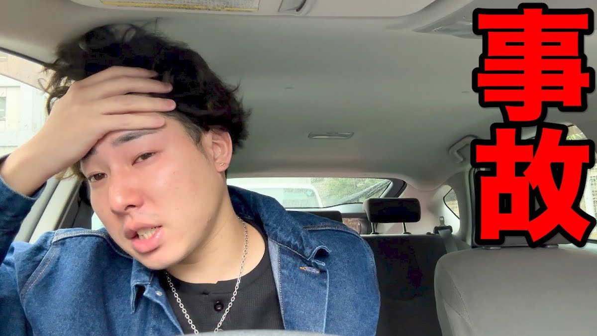 エスポワール・トライブのはんくんが交通事故の画像