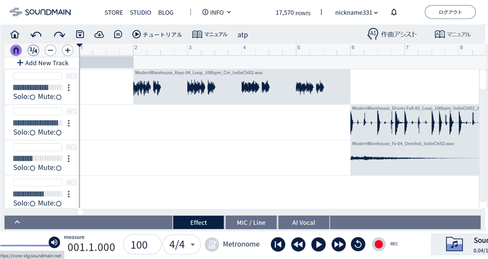 作曲をこれから始める人にすすめたい『Soundmain Studio』の画像