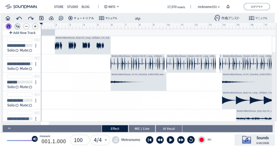 作曲をこれから始める人にすすめたい『Soundmain Studio』