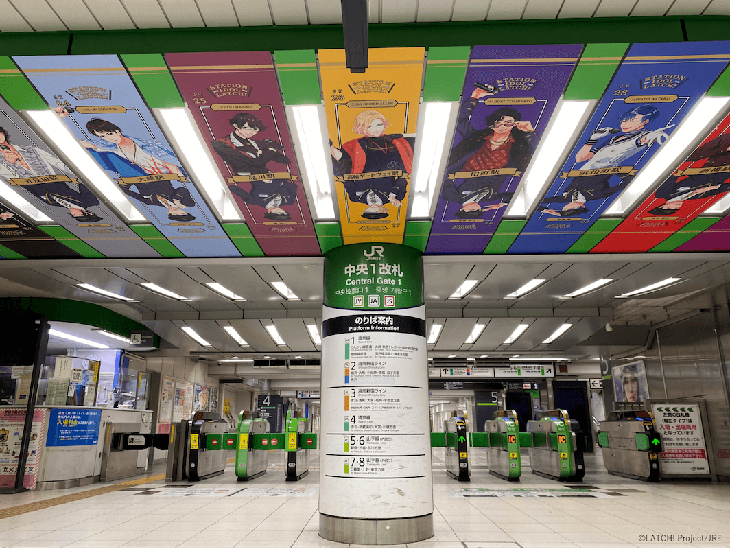 『STATION IDOL LATCH!』池袋駅中央改札