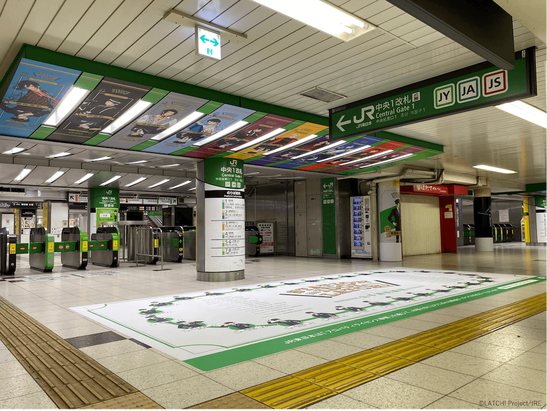 『STATION IDOL LATCH!』池袋駅中央改札