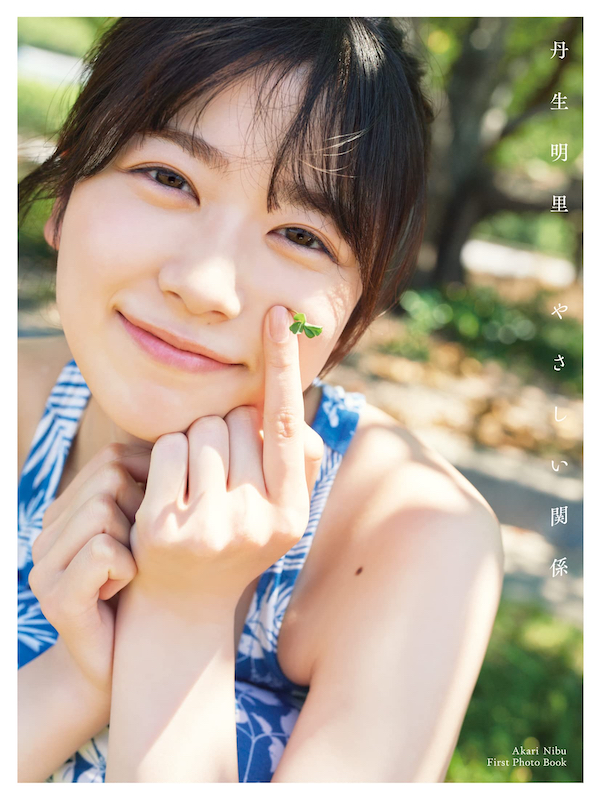 丹生明里センター初抜擢、影山優佳＆上村ひなのが両隣へ “新しい日向坂