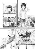 【漫画】深海魚「ミズウオ」の生涯の画像