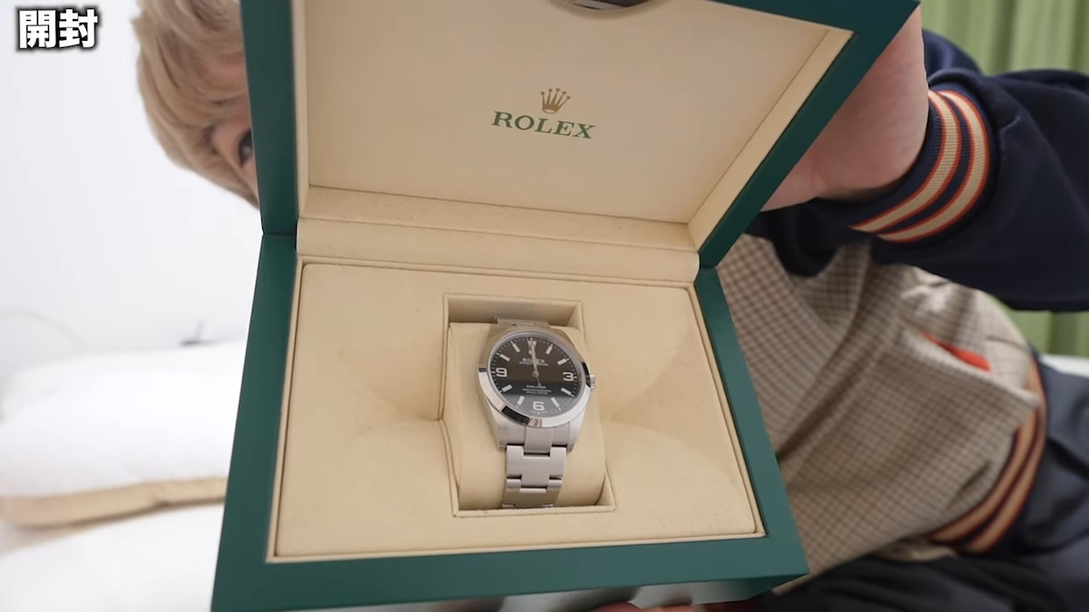 ないとー、廃盤モデルのロレックスを購入の画像