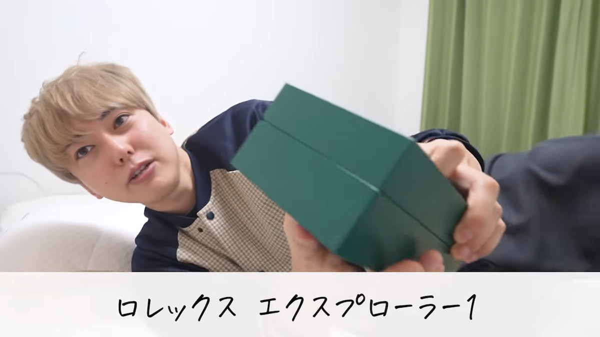 ないとー、廃盤モデルのロレックスを購入の画像