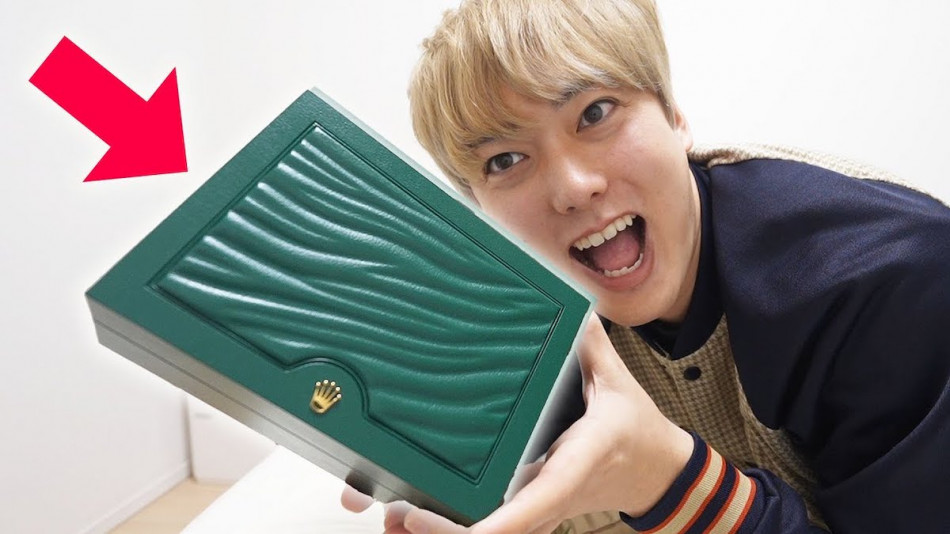 ないとー、廃盤モデルのロレックスを購入