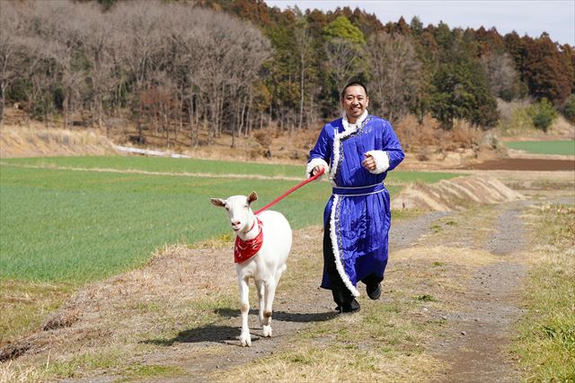 ヤギと大悟　場面写真