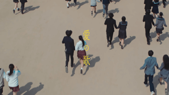 川崎鷹也、Netflixシリーズ『君に届け』主題歌「愛の歌」MV公開＆配信リリース　楽曲の世界観に没入できる映像に