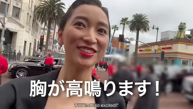 杏、アカデミー賞授賞式の模様をレポートの画像