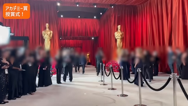 杏、アカデミー賞授賞式の模様をレポートの画像