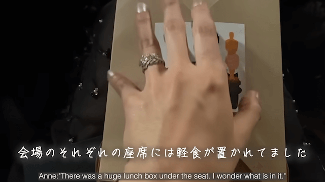 杏、アカデミー賞授賞式の模様をレポートの画像