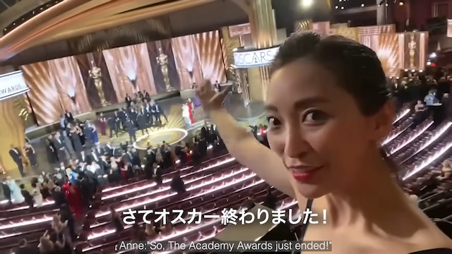 杏、アカデミー賞授賞式の模様をレポートの画像