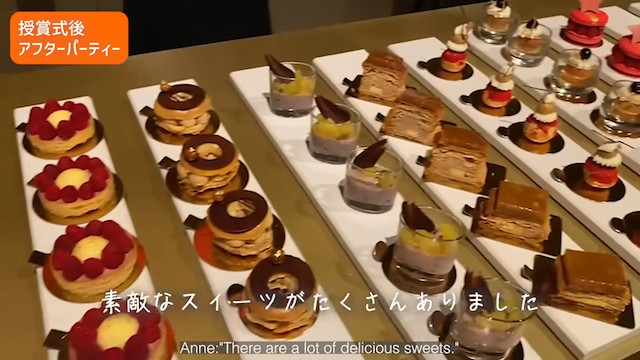 杏、アカデミー賞授賞式の模様をレポートの画像