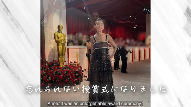 杏、アカデミー賞授賞式の模様をレポートの画像
