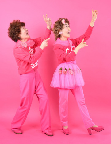 林家ペー＆パー子、ピンク・レディー45周年PLUSプロジェクト公認アンバサダーに　「ペッパー警部」ダンス動画公開