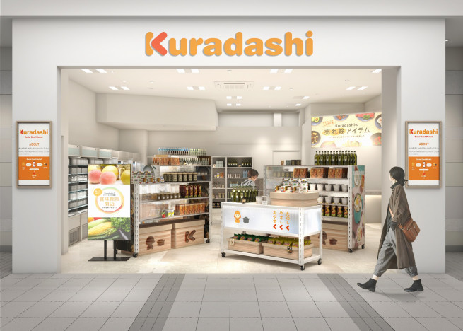 Kuradashi、初の常設店舗をオープン