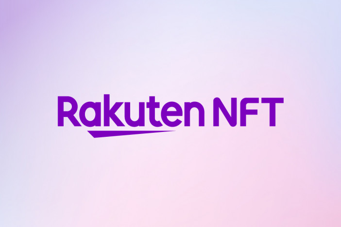 『Rakuten NFT』特集