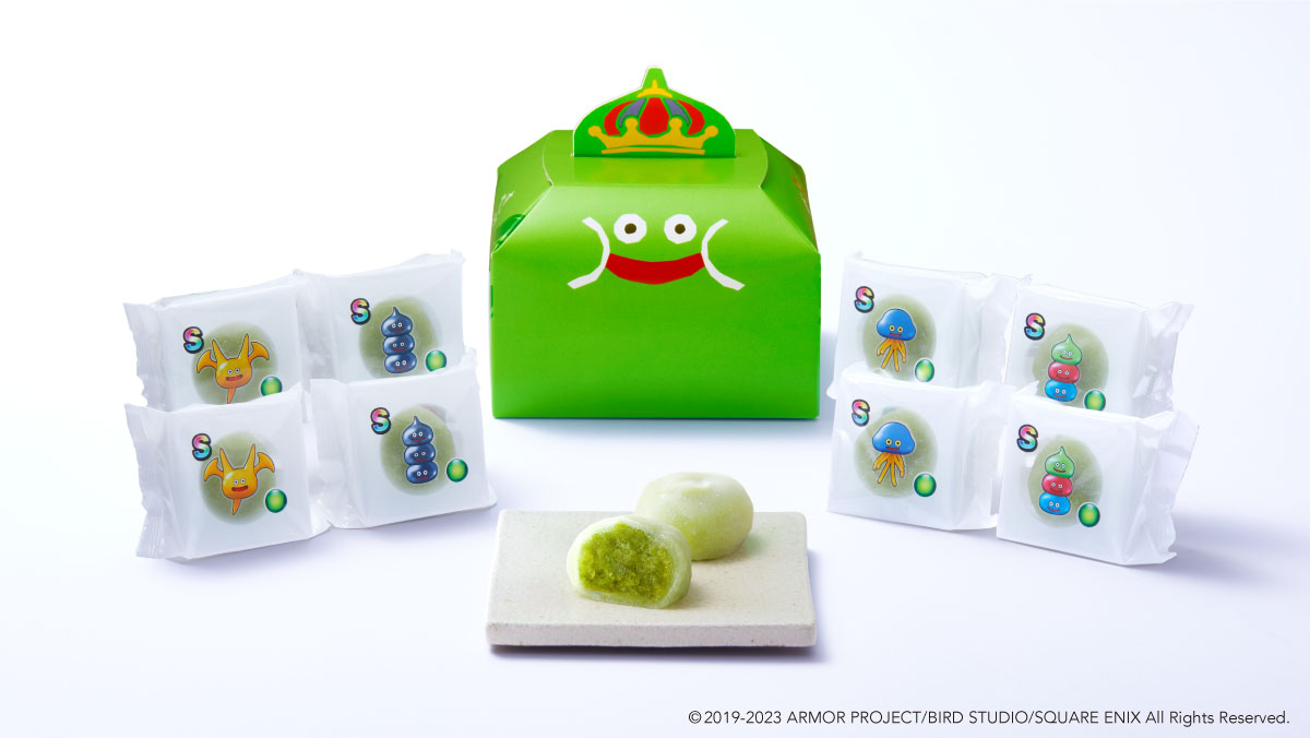 スライムベホマズンがまさかの“ずんだ餅化”の画像