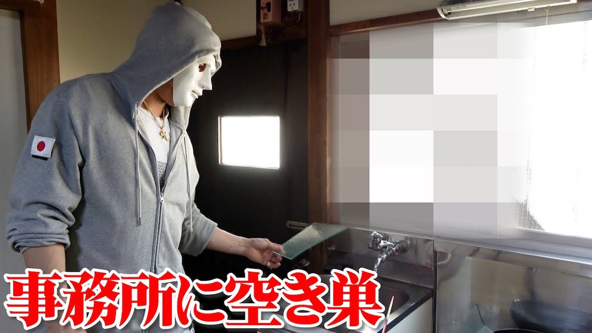 ラファエル、空き巣被害を報告