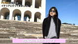 川口春奈、「FENDI」本社での撮影を公開の画像