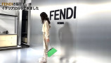 川口春奈、「FENDI」本社での撮影を公開の画像