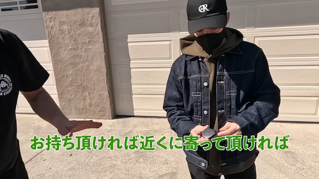 清木場、1500台限定生産のハーレーを購入の画像