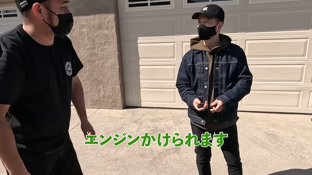 清木場、1500台限定生産のハーレーを購入の画像